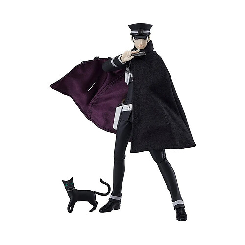 Max Factory Devil Summoner - Figurine Figma Raidou Kuzunoha 15 cm