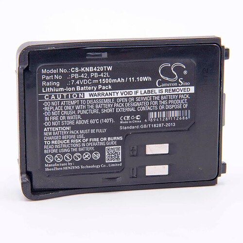 vhbw Li-Ion batterie 1500mAh (7.4V) pour radio talkie-walkie Kenwood TH-F6, TH-F6A, TH-F6E, TH-F7, TH-F7A, TH-F7E, TH-FTE