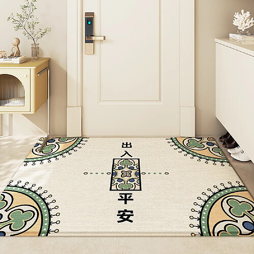 LUUCOZK Tapis de porte d'entrée antidérapants pour entrée intérieure - Motif 2-60x90cm