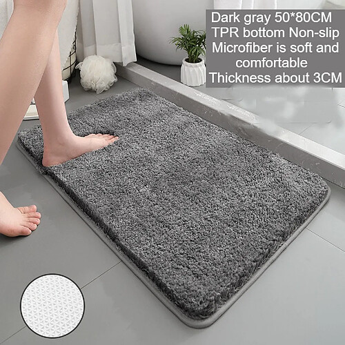 LUUCOZK Tapis de bain antidérapants absorbants à séchage rapide pour salle de bain - Gris foncé 40 x 60 cm-Taille standard