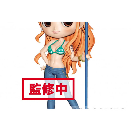 Gamesland ONE PIECE - Q Posket Nami - 14cm