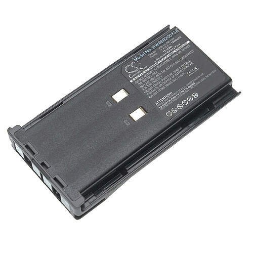 vhbw batterie compatible avec Kenwood TH-26AT, TH-27, TH-27A, TH-28, TH-28A, TH-45AT, TH-46AT, TH-47, TH-47A radio talkie-walkie (1800mAh, 7.4V)