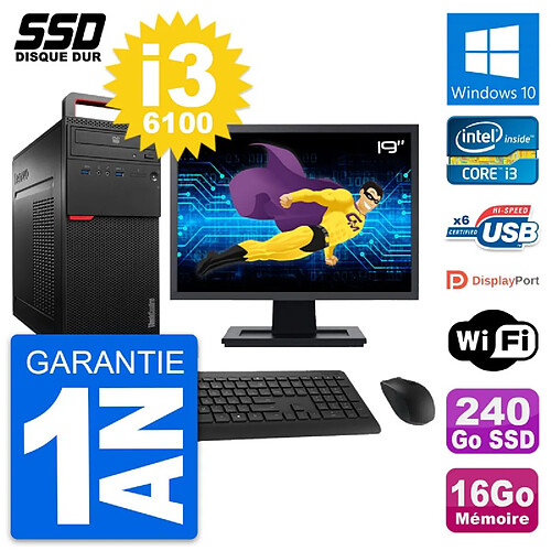 PC Tour Lenovo M700 Ecran 19" Intel i3-6100 RAM 16Go SSD 240Go Windows 10 Wifi · Occasion