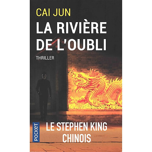 La rivière de l'oubli · Occasion