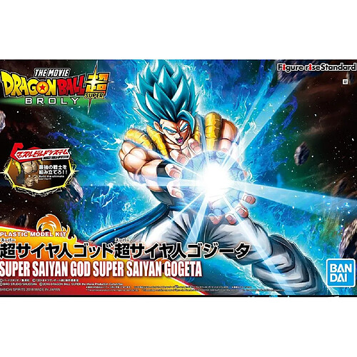 Gamesland DRAGON BALL - Model Kit - Super Saiyan God Super Saiyan Gogeta