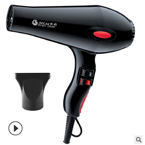 Universal Sèche-cheveux professionnel pour souffler de la chaleur air froid régulateur de vitesse deux tuyères salon coiffure outil 220 240V tension UE prise(Le noir)