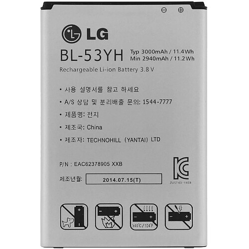 Batterie Originale LG BL-53YH 3000mAh pour LG G3 - Blanc