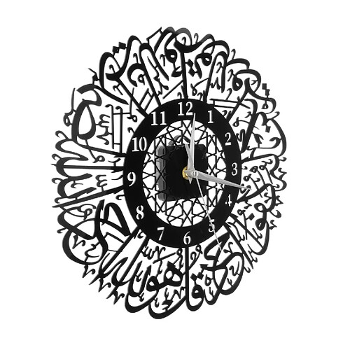 Calligraphie Islamique Ronde Horloge Murale Acrylique Décoration Murale Noire