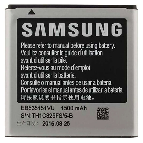 Caseink Batterie Origine Samsung modèle EB535151VU Pour Galaxy S Advance (1500mAh)