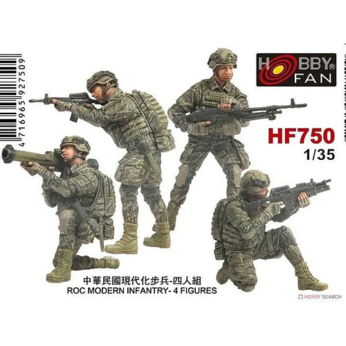 ROC MODERN INFANTRY-4 FIGURES - 1:35e - Hobby Fan