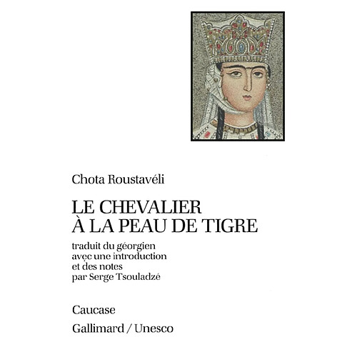 Le chevalier à la peau de tigre · Occasion