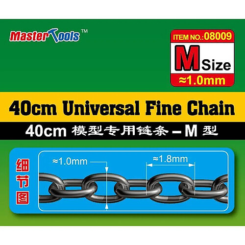 Trumpeter 40cm Universal Fine Chain M Size 1.0mmx1.8mm - Accessoire Maquette