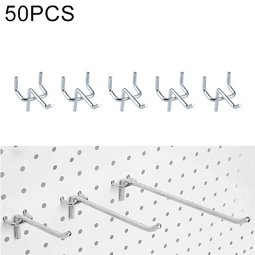 Wewoo 50 PCS Supermarché Clothing Shop Plaque de perforation de Trou, Trou Trou: 2.5cm, Longueur: 5cm, Diamètre de Fil: 3.3mm