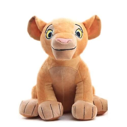 Universal Nana peluche lion peluche jouet peluche doux