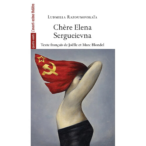 Chère Elena Sergueieva · Occasion