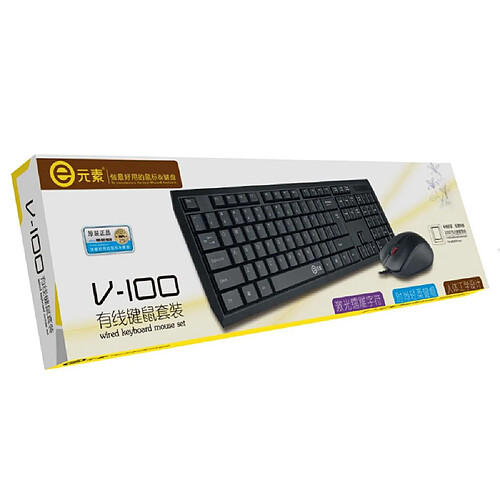 Universal Combinaison clavier et souris ultra-fine câblée multimédia clavier et souris blanc Ordinateurs de bureau Ordinateurs portables Smart TV | Combinaison clavier et souris | Clavier V100 Housse clavier et souris (noir)