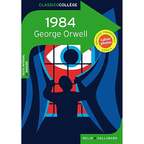 1984