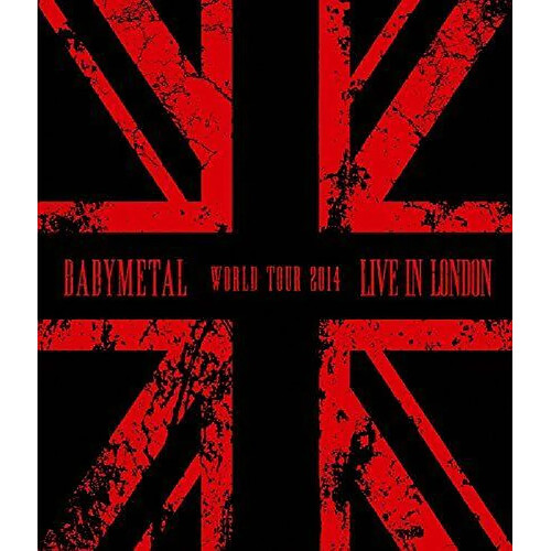 Verycords Live in London Blu-ray