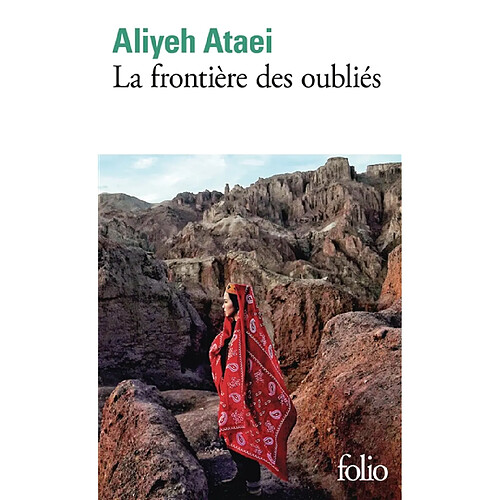 La frontière des oubliés