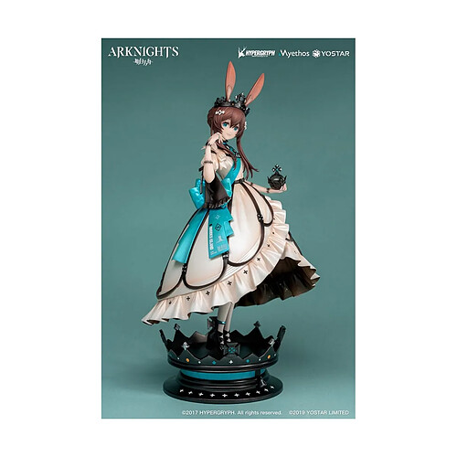 Myethos Arknights - Statuette 1/7 Amiya: Dreamland VER. 27 cm