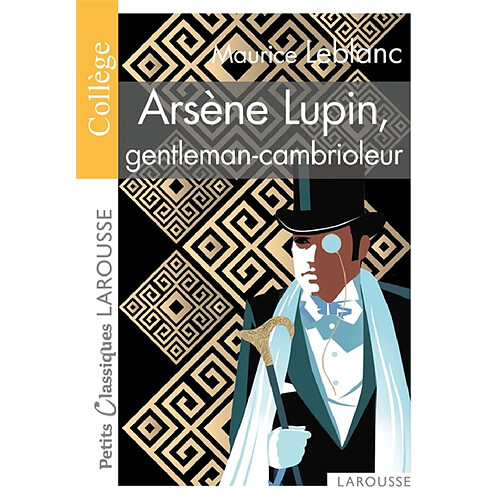 Arsène Lupin, gentleman-cambrioleur : conforme aux programmes du collège · Occasion