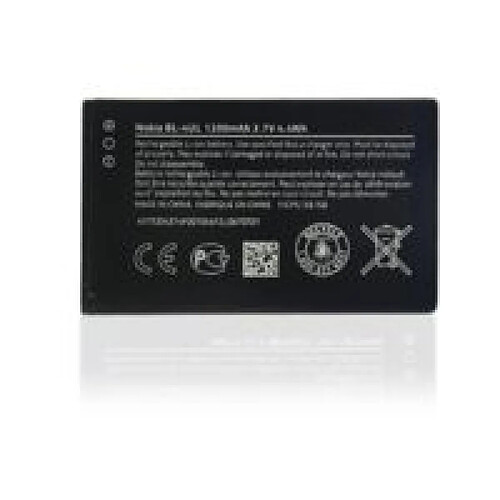 Roadrunner Records BL-4UL Mobile Battery for Nokia 3.7V 1200mAh 4.4Wh