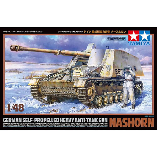 Tamiya Maquette Char German Self-propelled Heavy Anti-tank Gun Nashorn