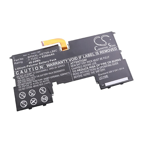 vhbw batterie compatible avec HP Spectre 13-V101NA, 13-V115TU, 13-V116TU, 13-V117TU, TPN-C132, Y7X41EA laptop (5200mAh, 7,7V, Li-Polymère)