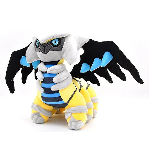 Universal Giratina Pokémon - Pour Enfants