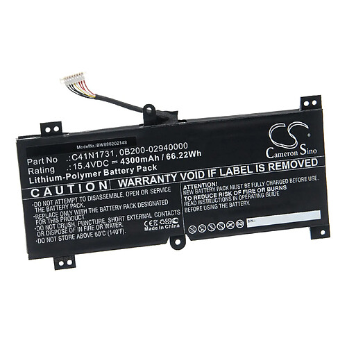 vhbw Batterie compatible avec Asus Rog Strix Scar II GL704GW-EV020T, Strix Scar II GL704GW-EV021T laptop (4300mAh, 15,4V, Li-polymère)