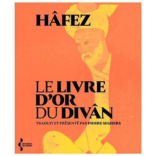 Le Livre d'or du Divân