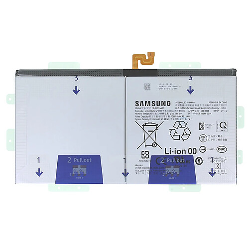 Avizar Clappio Batterie interne pour Samsung Tab S9 Ultra 11200mAh modèle EB-BX916ABY Noir