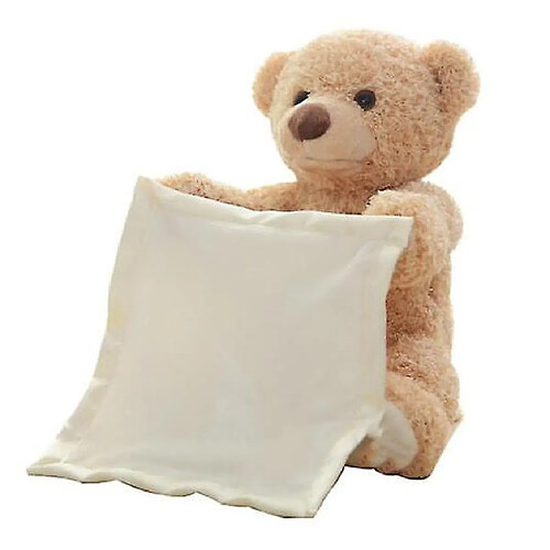 Universal Regarder un ours en peluche (marron)