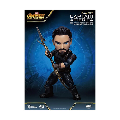 Beast Kingdom Toys Avengers Infinity War - Figurine Egg Attack Captain America 16 cm