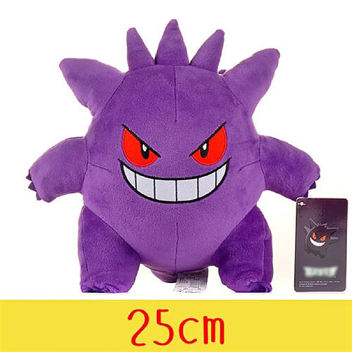 RedMiter Peluche Pokémon Gengar Tomy 25 cm - Violet