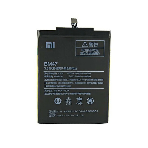 batterie pile original XIAOMI BM47 4000Ah pour REDMI 3 / 3S