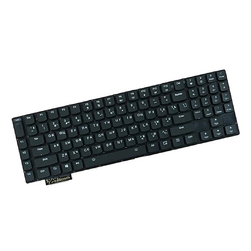 Clavier complet Lenovo IdeaPad Y900-17ISK Y910-17ISK Y920-17IKB Espagnol