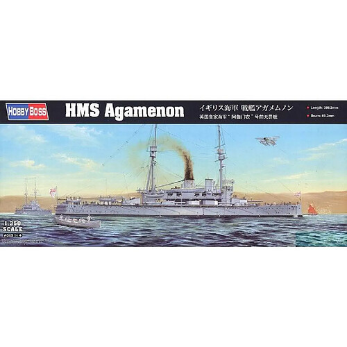 Hobby Boss Maquette Bateau Hms Agamenon