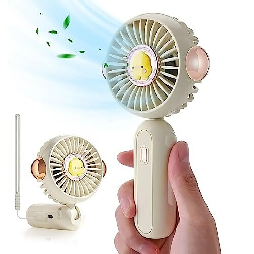 Ventilateur Portatif, Mini Ventilateur Portatif USB avec Batterie Rechargeable et 3 Vitesses, Petit ventilateur Électrique Personnel Mignon pour les Voyages en Plein Air des Filles/Femmes/Enfants,