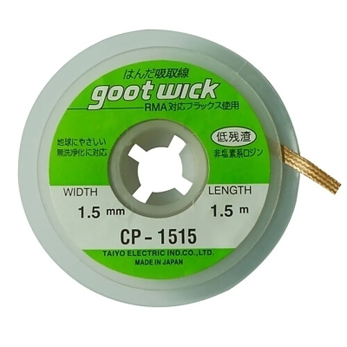 Wewoo Outil de soudure Mèche de Goot / à Dessouder 1515 largeur: 1.5mm, longueur: 1.5m