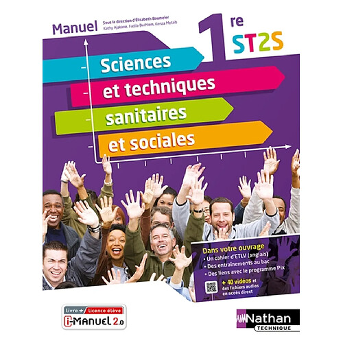 Sciences et techniques sanitaires et sociales, 1re ST2S