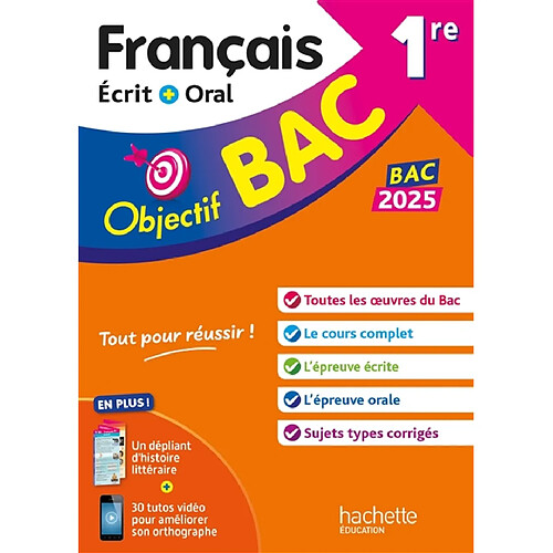 Français écrit + oral 1re : bac 2025 · Occasion