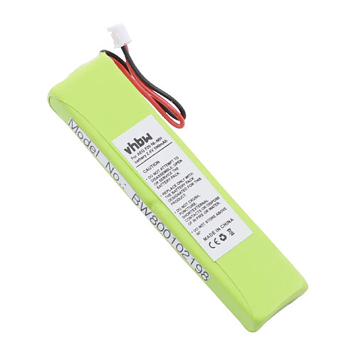 vhbw Ni-MH Batterie 500mAh (2.4V) pour Grundig Frame A, Frame FR, AEG F20, Idect X3 remplace 2SN-3/5F60H-H-JZ1