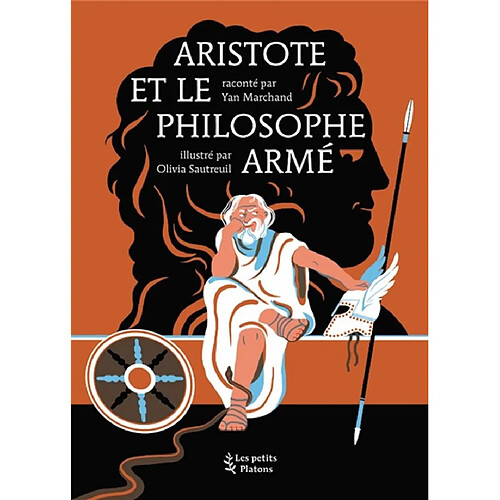 Aristote et le philosophe armé