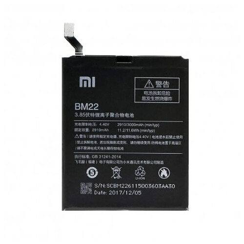 BATTERIE ORIGINALE - OFFICIEL XIAOMI Mi 5 / MI5 Pro - BM22