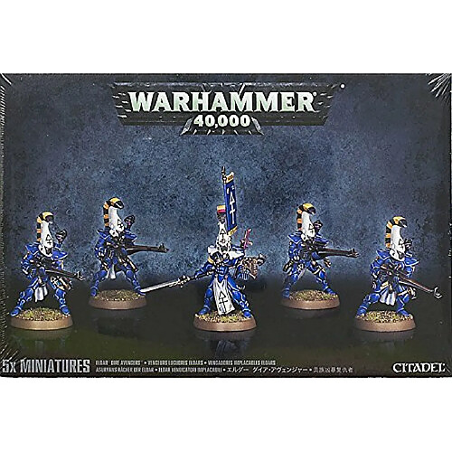 games Workshop Warhammer 40,000: Eldar Dire Avengers