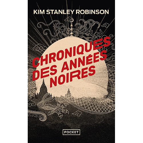 Chroniques des années noires