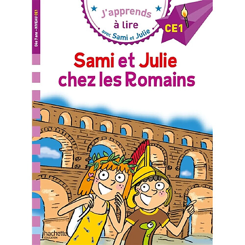 Sami et Julie chez les Romains : CE1