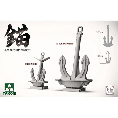 Takom Maquette Bateau Battleship Yamato Anchors