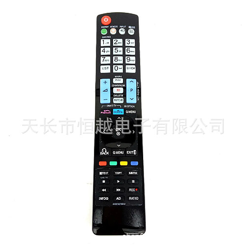 GUPBOO Télécommande infrarouge pour télécommande LG TV AKB73275612